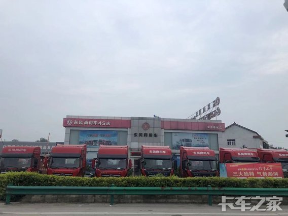 �����γ��������۷������޹�˾