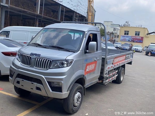 促销时间2021年07月07日至2021年07月22日,华晨鑫源金杯 鑫源t50ev