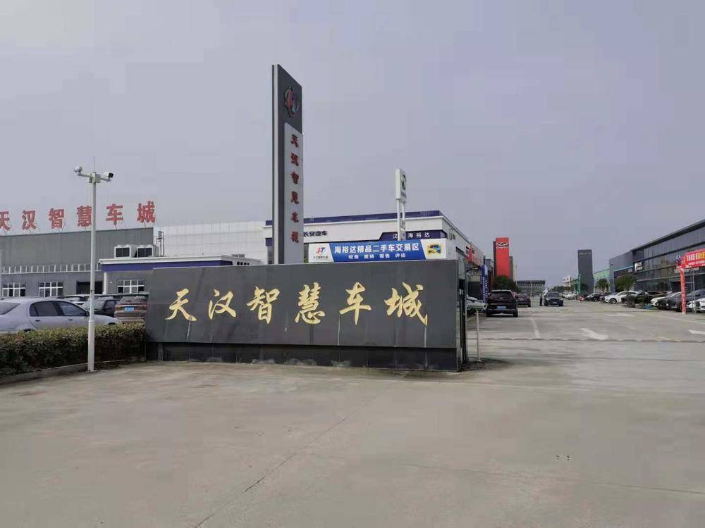 ���к�ԣ�������������ι�˾