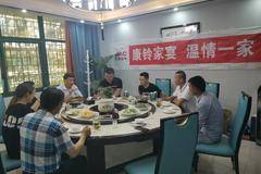 金寨白象食品有限公司批量采购江淮康铃