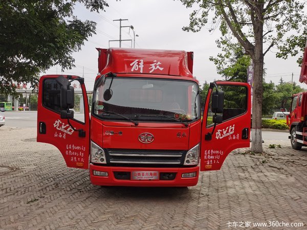虎VH 云内D25 4.2米 火热销售中,欢迎进店咨询