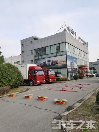 �����ڰ����������۷������޹�˾