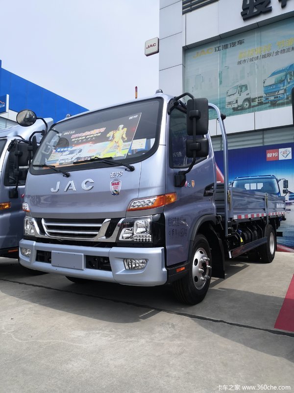 骏铃V6载货车新车上市 欢迎到店垂询-邢台新东胜