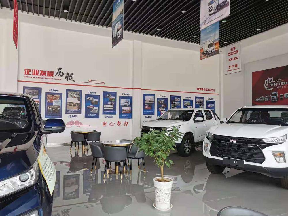 ���к�ԣ�������������ι�˾