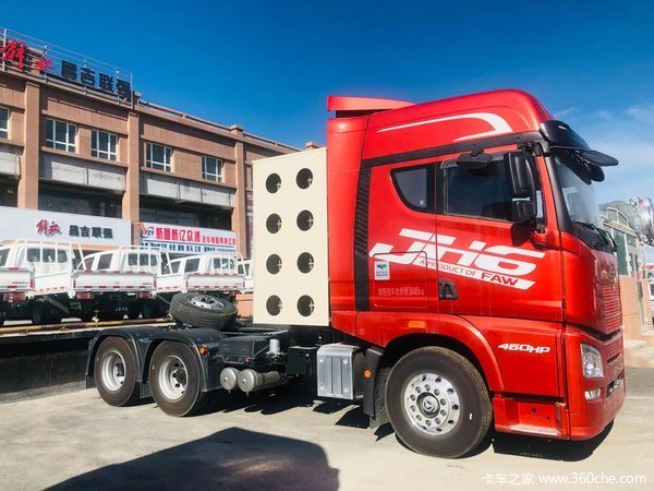 购买解放JH6 CNG牵引车 限时优惠一万元