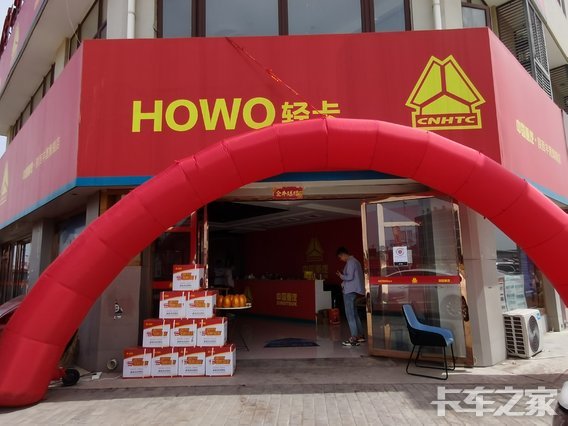 ��������ͨ�������������޹�˾