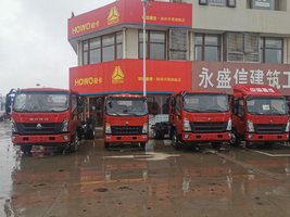 ��������ͨ�������������޹�˾