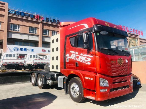 购买解放JH6 CNG牵引车 限时优惠一万元