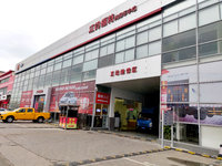 广州江铃汽车销售有限公司