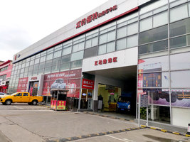 ���ݽ��������������޹�˾