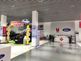 ���ݽ��������������޹�˾