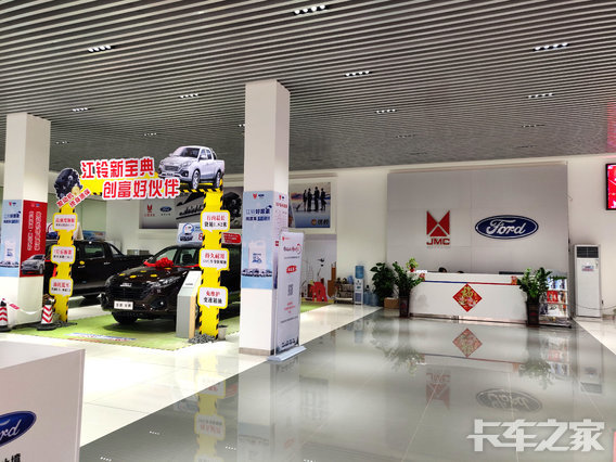 ���ݽ��������������޹�˾