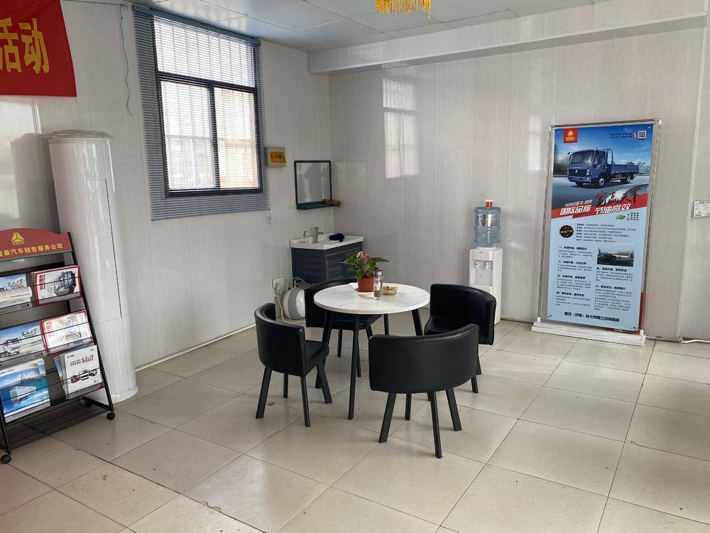 ̩������̩�������۷����������ι�˾