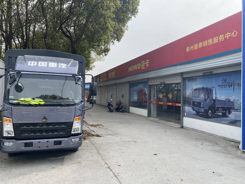 ̩������̩�������۷����������ι�˾