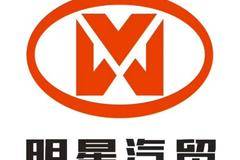 奥铃新捷运载货车成都市火热促销中 让利高达0.8万