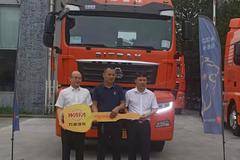 1台SITRAK G7牵引车成功交付客户