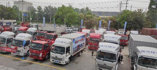 �Ϻ�����������۷������޹�˾