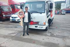 恭喜禄丰起老板 喜提骏铃E3载货车一台