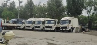 �������������������޹�˾������ HOWO�Ῠ��