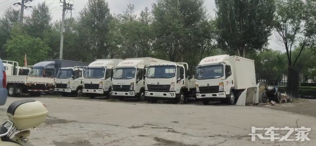 �������������������޹�˾������ HOWO�Ῠ��