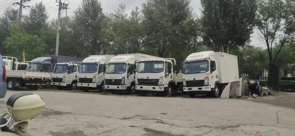 �������������������޹�˾������ HOWO�Ῠ��