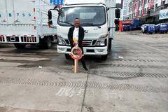 恭喜富民周老板 喜提骏铃V6载货车一台