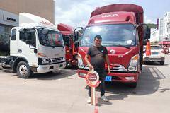 恭喜禄丰普老板 喜提江淮轻卡载货车一台！