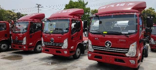 �Ϻ�����������۷������޹�˾