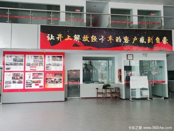 大王驾到4.85-6.2米(国六)热销中,欢迎进店选购