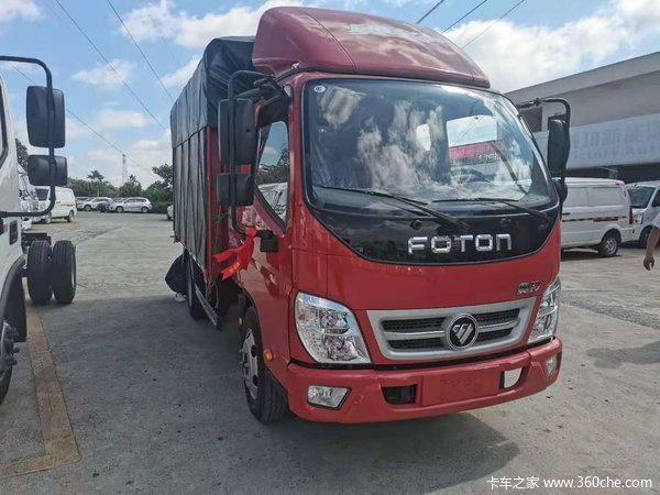 恭喜董老板喜提全柴485一台 祝生意兴隆 事业长虹