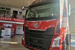 优惠2万 大同市乘龙H5牵引车火热促销中