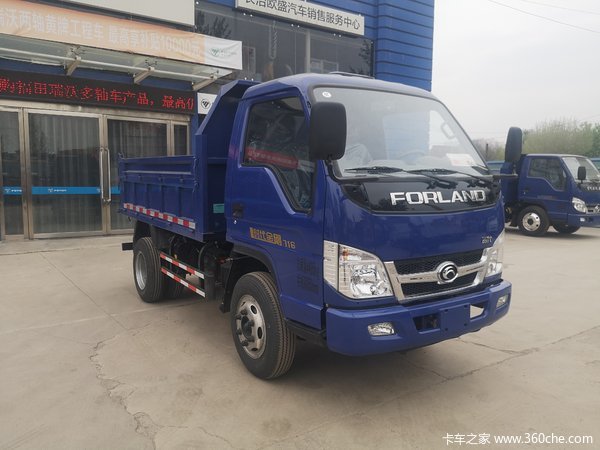 长治欧盛购时代金刚716自卸车享高达01万优惠