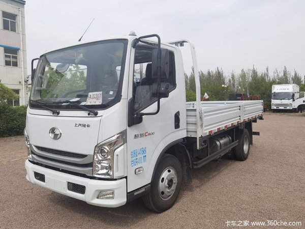 上汽轻卡焕新嗨乐购跃进c30033载货车优惠4000元