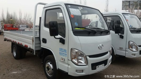 上汽轻卡焕新嗨购节跃进S70-28国六让利2000元!