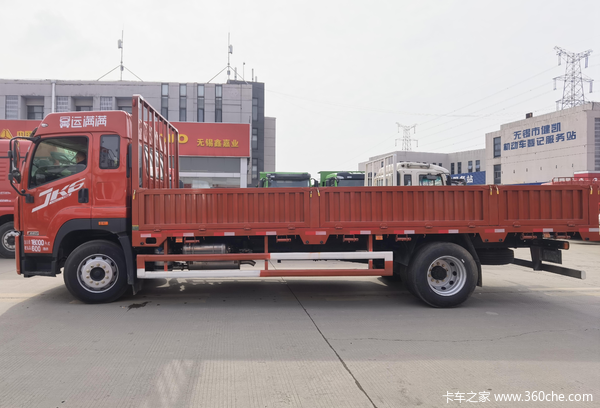 青岛解放 JK6中卡 220马力 4X2 6.75米栏板载货车(CA1180P28K1L4E5)