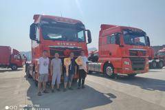 2台SITRAK G7牵引车成功交付客户