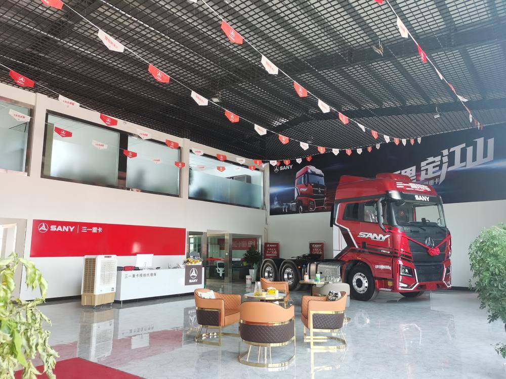 �½���Ѹ�����������޹�˾