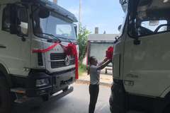 50台东风天龙KC自卸车成功交付客户