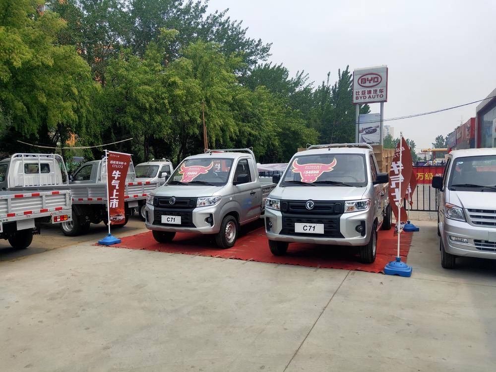 ���������������������޹�˾