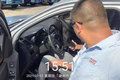 恭喜顾客喜提皮卡1台 喜提达咖TAGA皮卡