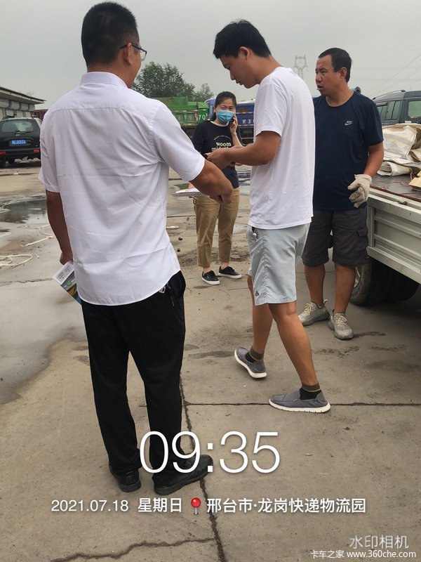 ̨718԰жչ
