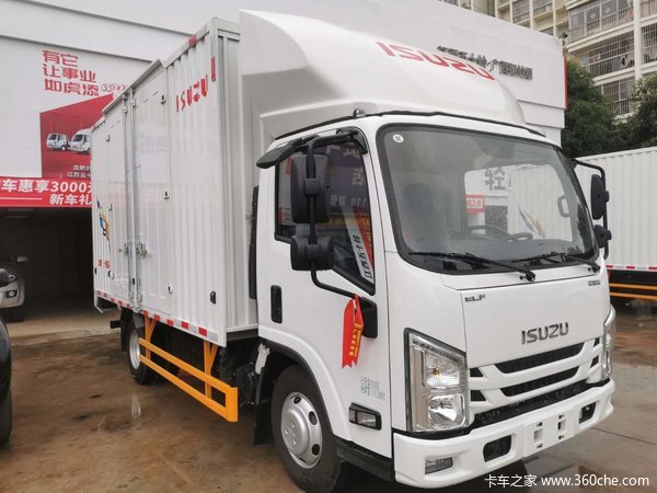 优惠0.7万 南宁市翼放ES载货车火热促销中