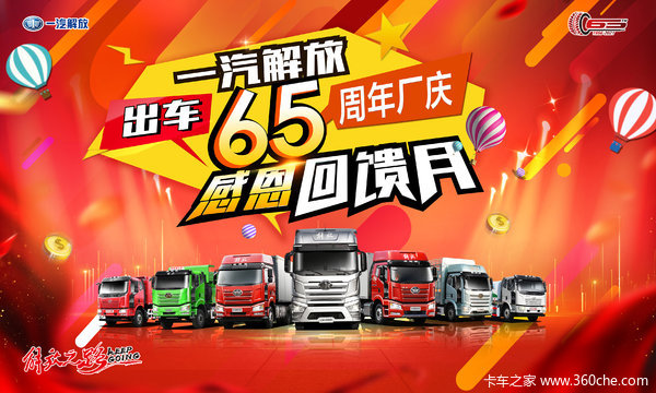 һų65곧죬ж¡