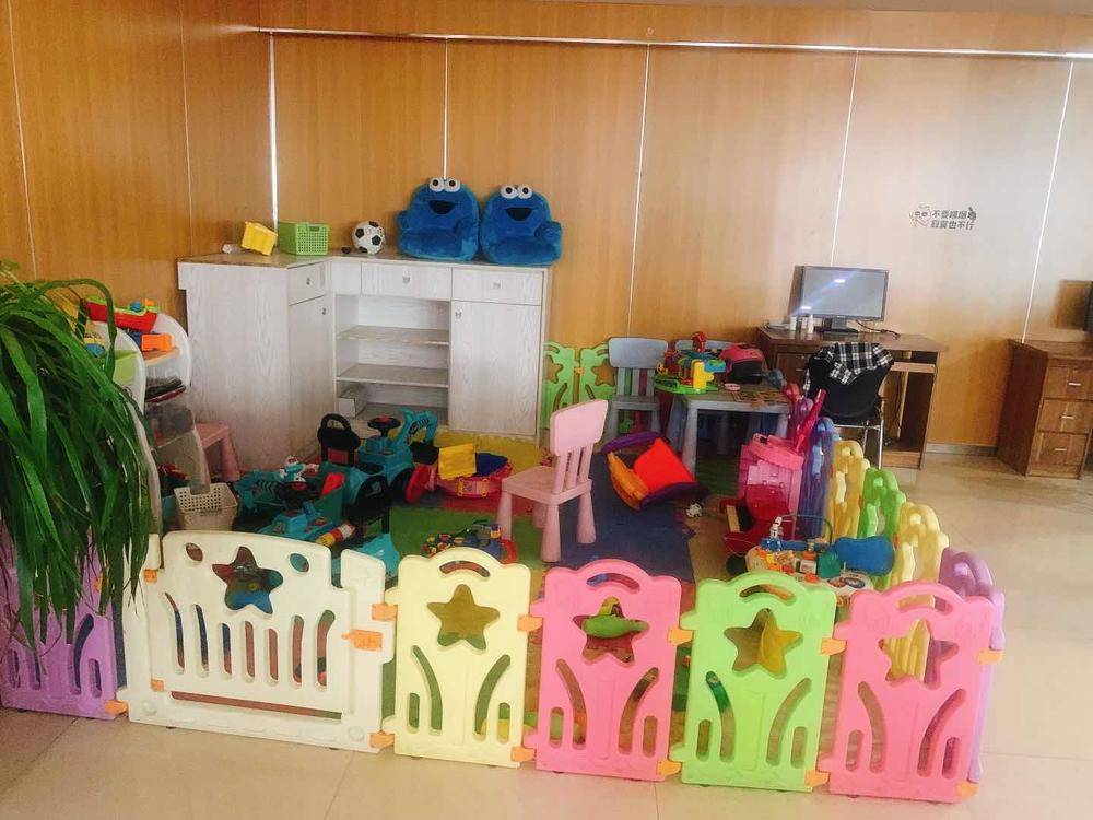 �����а������������޹�˾