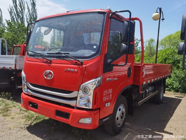 上汽轻卡焕新嗨乐购跃进c300国六载货车优惠4000元