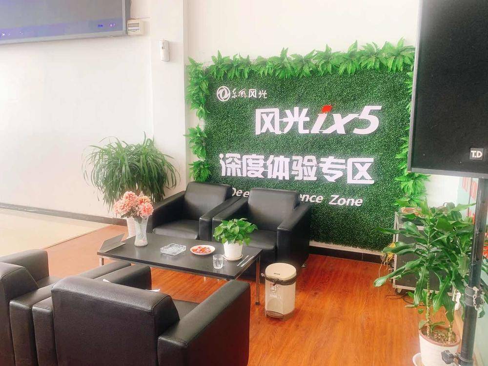 �����а������������޹�˾