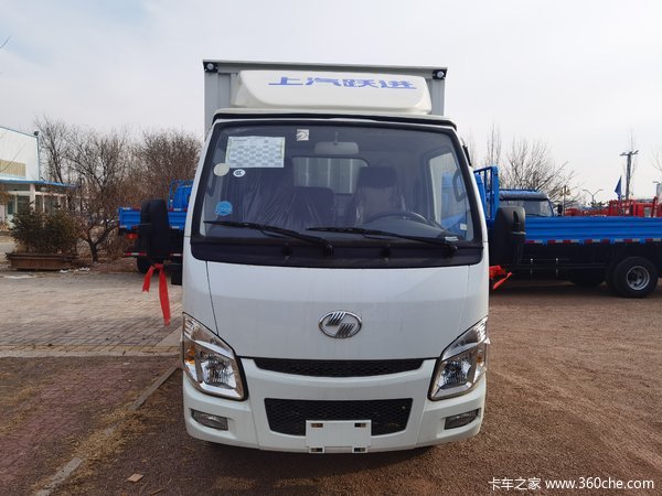 上汽轻卡换新嗨购节跃进小福星s7028载货车让利2000元