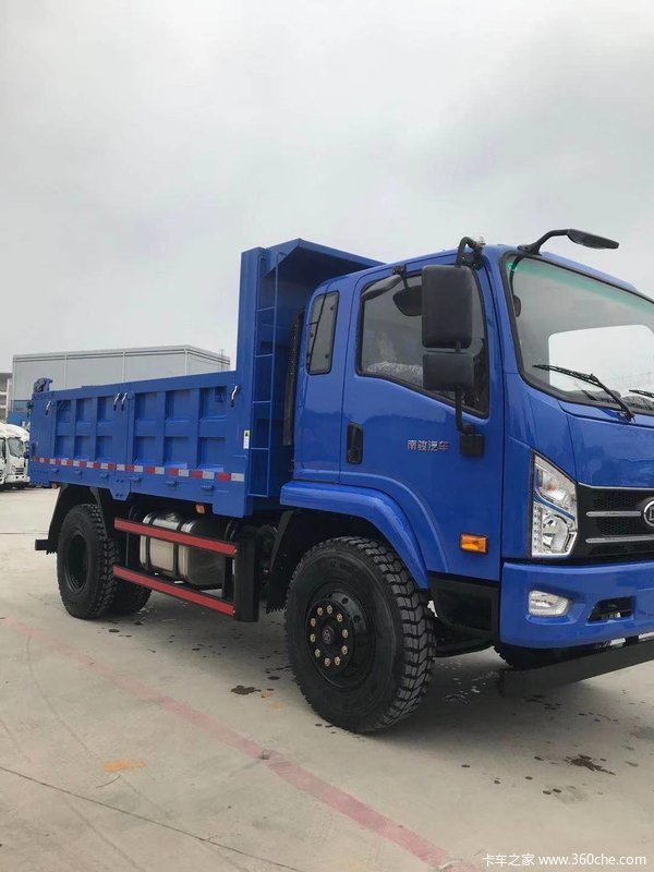 卡车之家 卡车经销商 广西欣本祥汽车销售 促销新闻 瑞吉自卸车南宁市