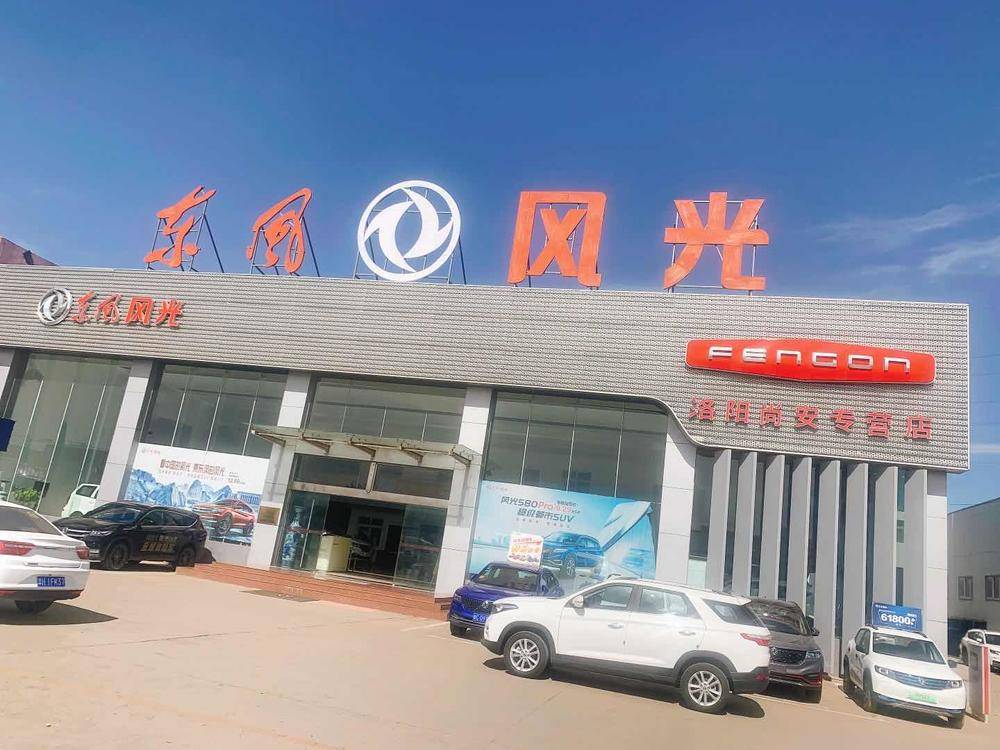 �����а������������޹�˾