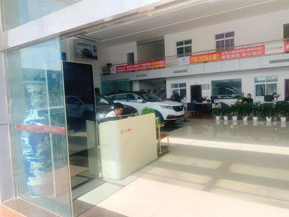 �����а������������޹�˾